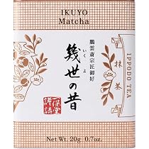 Amazon | 【初昔】一保堂茶舗 抹茶 初昔(はつむかし)20g箱 | ノー