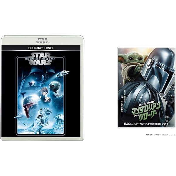スター・ウォーズ エピソード6 ジェダイの帰還 4K UHD MovieNEX