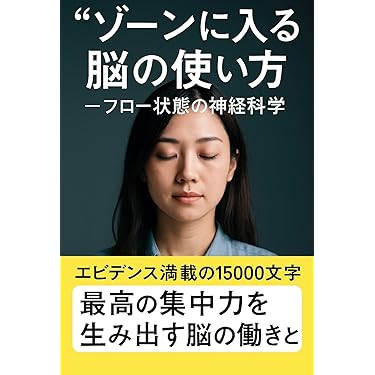 教科書 参考書 販売 高校生 Amazon.co.jp 売れ筋ランキング: 高校地学教科書・参考書 の中で