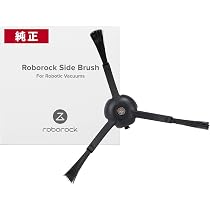 Amazon | 【メーカー純正品】Roborock ロボロック サイドブラシN
