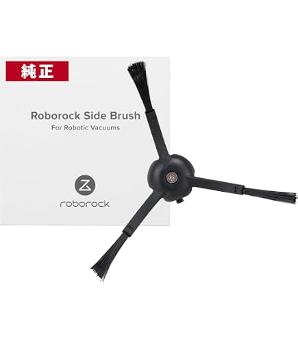 Amazon | 【メーカー純正品】Roborock ロボロック 自動ゴミ収集ドック