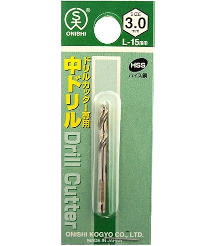 Amazon | 大西工業 6角軸ドリルカッター(NO.23) 9.0×3.0(Lmm15) 9