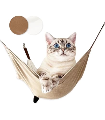 Amazon.co.jp: ネコセカイ キャットハンモック 子猫から成猫まで 69