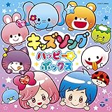 �R�����r�A�L�b�Y �L�b�Y�\���O �n�b�s�[���{�b�N�X