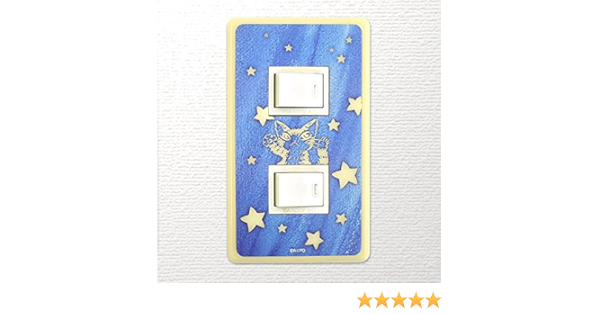 スイッチパネル 猫のダヤン 星 2口 アニメ 萌えグッズ 通販 Amazon