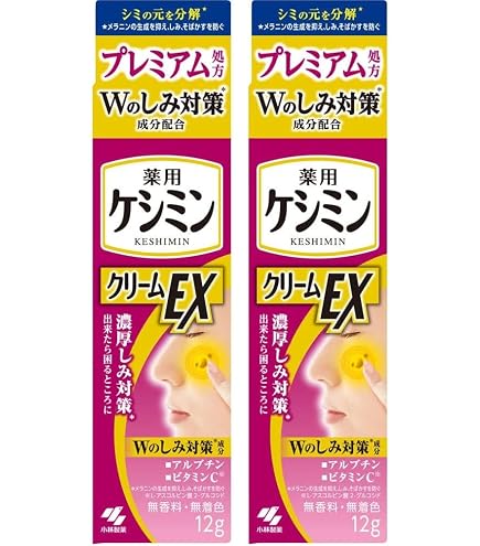 Amazon | ケシミンクリームEX 12g | 小林製薬 | 乳液・クリーム 通販