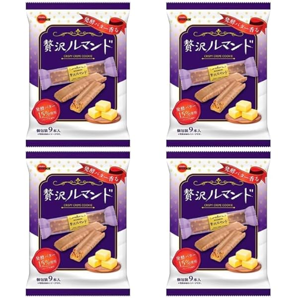 ルマンドが好き 荒２８キロ ルマンドが好き 荒28キロ ひとくちルマンド | 商品情報 | ブルボン