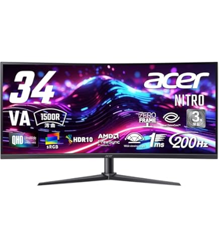 Amazon.co.jp: Acer ゲーミングモニター Nitro XZ342CUPbmiiphx 34
