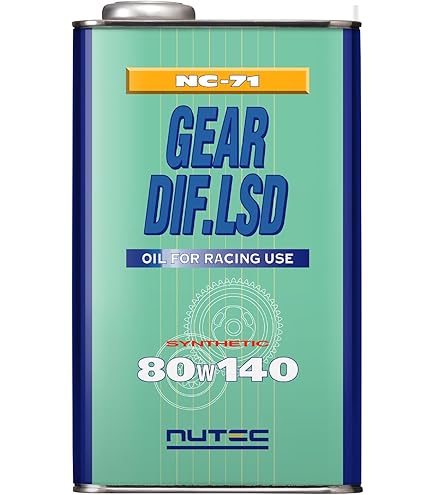 Amazon | ニューテック(NUTEC) ギヤオイル NC-70 75W-90 100%化学合成 Amazon | ニューテック(NUTEC) ギヤオイル NC-70 75W-90 100%化学合成