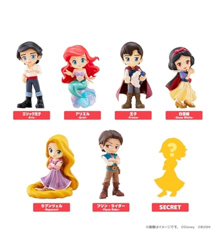 Amazon | PalVerse/Disney vol.1 6個入りBOX | フィギュア・ドール 通販