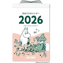 Amazon | 新日本カレンダー 2026年 カレンダー 日めくり