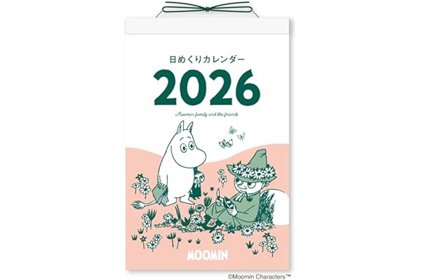 新日本カレンダー 2026年 カレンダー 日めくり ムーミン NK4410