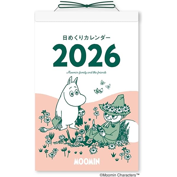 フィンランドのアラビア手帖 フィンランドのアラビア手帖 |本 | 通販 | Amazon