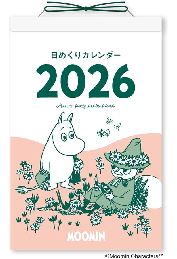 Amazon.co.jp: 幸運は大胆な人が好き 私らしい夢の見つけ方・育て方
