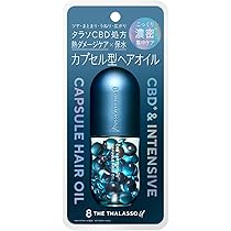⁑【おまとめ1,1,1】エイトザタラソ アクアホワイトフローラル ヘアオイル セール】エイトザタラソ ポーション ヘアオイル アクアホワイト