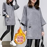 gaolim冬長袖プラスサイズの2つのTシャツの女性の長いセクションゆったりニットジャケットヒット