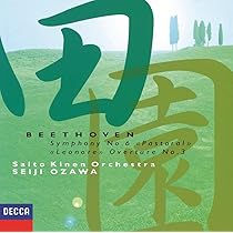 Amazon | ベートーヴェン: 交響曲第5番《運命》・第2番、他