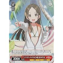 61QgO0AY-RL._AC_UL210_SR210,