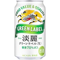 グリーンラベル 350ml 72缶セット Amazon.co.jp: キリン 淡麗グリーンラベル 350ml×3ケース（72本