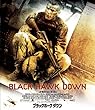 ブラックホーク・ダウン [Blu-ray]