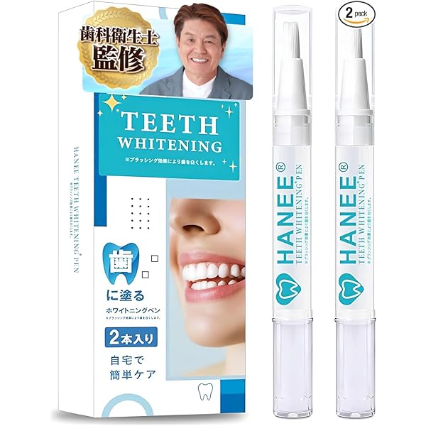 Amazon.co.jp: キラビアンカ kirabianca 30g ホワイトニングジェル