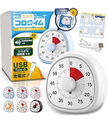 Amazon｜ウルトラ カラー麺タイマー ウルトラ マン3分間 カラー