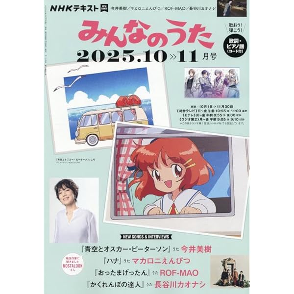 Amazon.co.jp: 【Amazon.co.jp限定】ULTIMATE CITY (通常盤