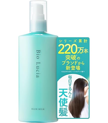 Amazon | 【公式】soiré プレミアムシャンプー&トリートメントセット