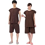 [トワテック] 鍼灸患者着 (FreeSize, ダークブラウン)