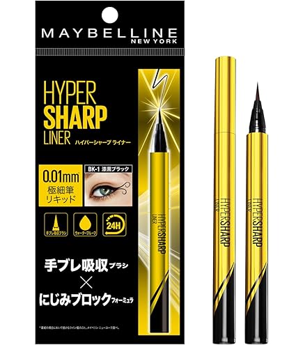 ドーリーウインク リキッドアイライナー ウォータープルーフ スーパーブラック … Amazon.co.jp: ドーリーウインク リキッドアイライナー ウォーター