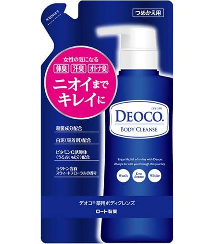 Amazon | 【3個セット】デオコ ボディクレンズ 石けん 75g | 固形