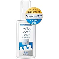 Amazon.co.jp: [獣医師・薬剤師監修] HUGME マモッシュ ペット