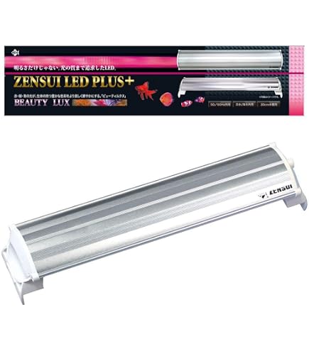 Amazon.co.jp: ゼンスイ ソーラーラプター HIDランプ 70W : ペット用品