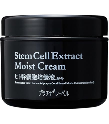 Amazon.co.jp: DRデヴィアス プラチナ ディープ クリーム AHA18 Ⅱ 30g