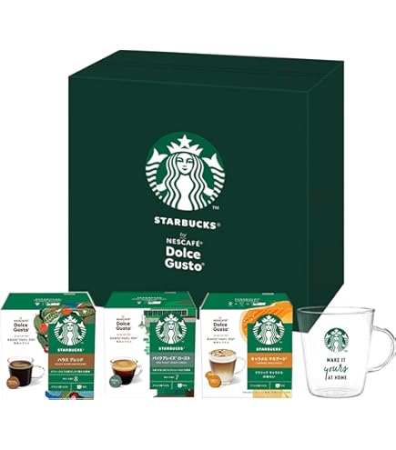 Amazon.co.jp: ネスカフェ ドルチェ グストGENIO S PLUS「ジェニオ