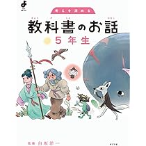 61QhZl9JJ6L._AC_UL210_SR210,