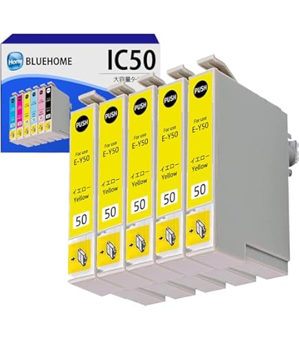 Amazon.co.jp: ICBK50 風船 互換インク エプソン用 IC50 ふうせん 