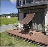 タカショー シェードオーニング ブラッシュウッド 100×200cm