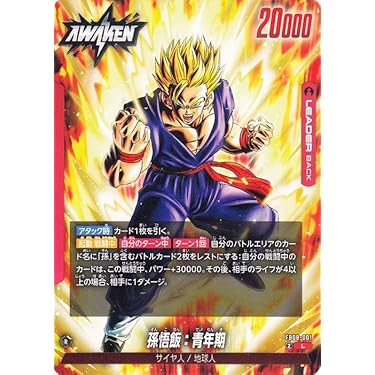 Amazon.co.jp 最新リリース: undefined の新着ランキングです。