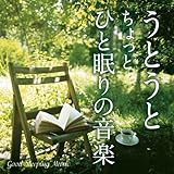 ���Ƃ��� ������ƂЂƖ���̉��y