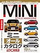 NEW MINI STYLE MAGAZINE 2018年3月号 VOL.56