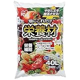 アイリスオーヤマ 畑にこれだけ栄養材 40L