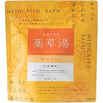 Amazon | 生活の木 生活の木の薬草湯 温めたい。 7包 薬用入浴剤 お
