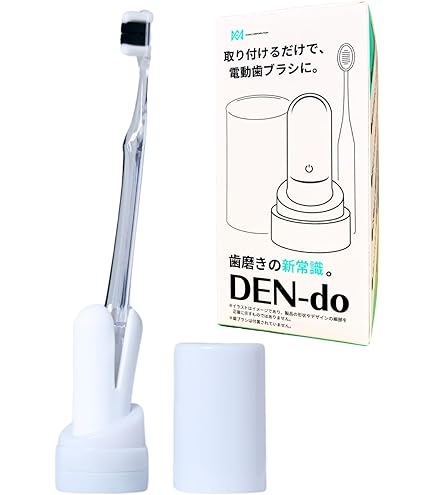 WaterSonic 音波振動歯ブラシ ブラック　セット Water Sonic フルセット 口腔洗浄器と音波振動の同時使用 ウォーター