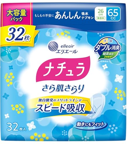 ナチュラ　吸水ナプキン Amazon.co.jp: ナチュラ 吸水ナプキン 26cm 65cc さら肌さらり よれ