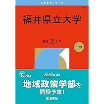 61QiO-U4G0L._AC_UL210_SR210,