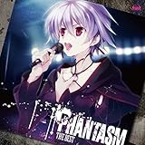 PHANTASM THE BEST