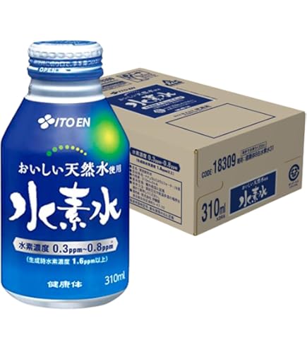 水素水GAURA HYDROGEN WATER SYSTEM ボトル　500ml 楽天市場】GAURA ガウラ 水素水専用 ステンレスボトル 650ml