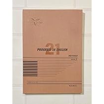 PROGRESS IN ENGLISH 21 BOOK 2 セット 61OugBuIWyL._UF350,350_QL80_.jpg