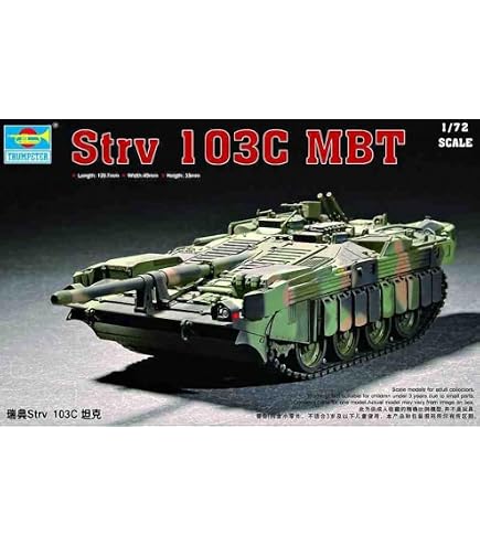 Amazon | トランペッター 1/35 スウェーデン陸軍 strv 103C 主力戦車